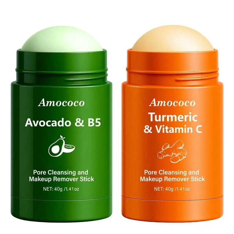 Turmeric - アモココ ターメリック ビタミンC アボカド ビタミンB5 毛穴クレンジング