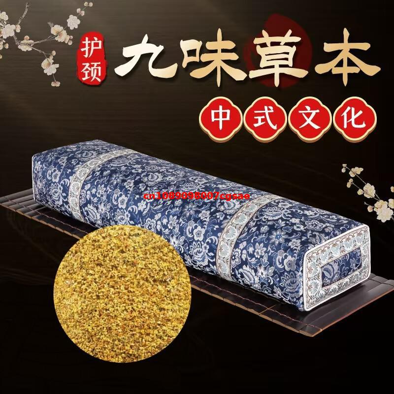 高品質天然キンモクセイの花の乾燥花、ギウーハ、ホームパーティ - Chamomile Tea のレビューと価格