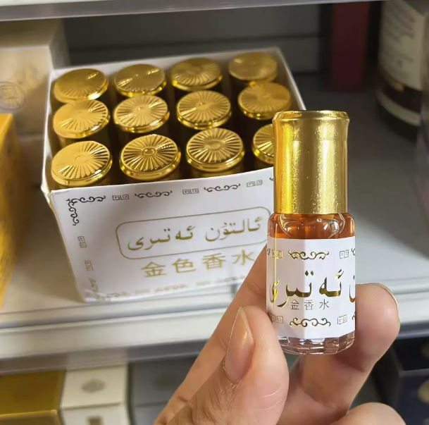 3ml エキゾチックなオードトワレブランドミニパキスタンゴー - Essential Oils のレビューと価格