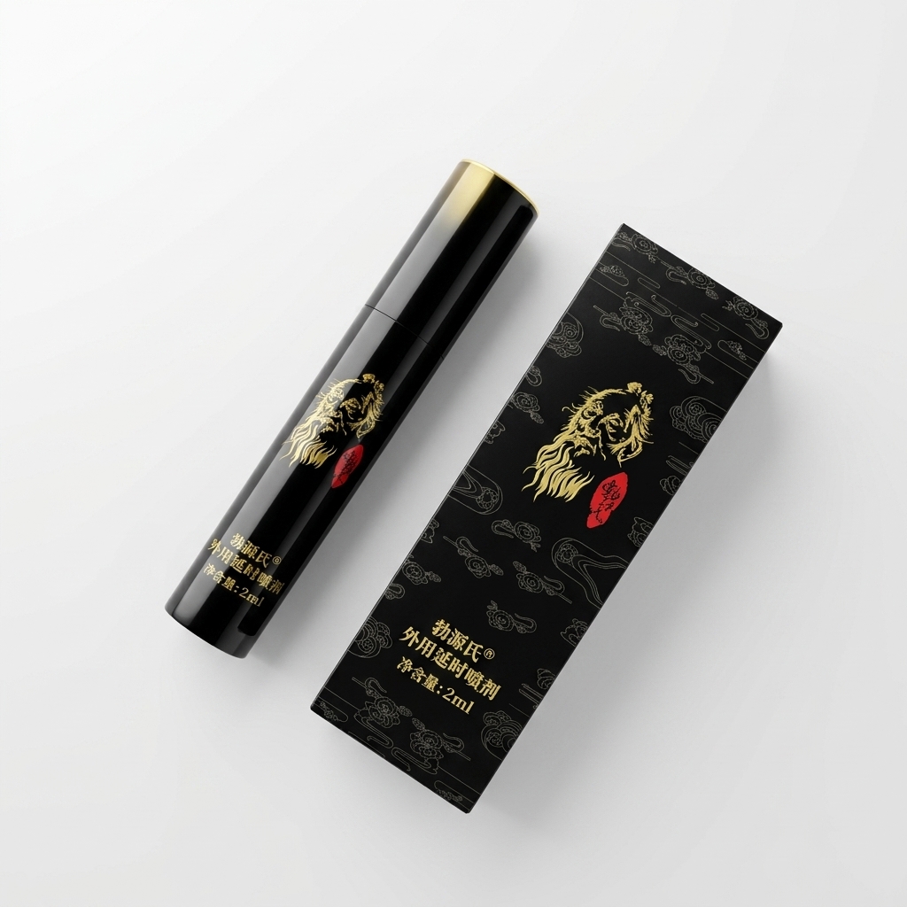 男性用遅延スプレー 2ml-20ml、速吸収性ハーブトップリ - Herbal Tincture のレビューと価格