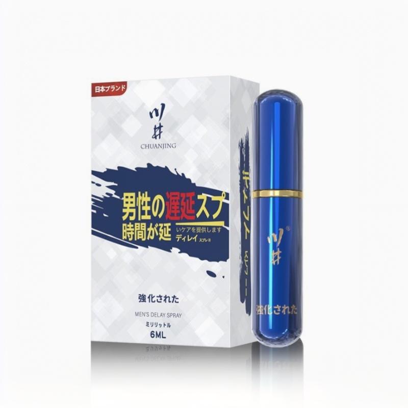 【A】6ml男性用遅延スプレー勃起マッサージエッセンシャルオ - Herbal Tincture のレビューと価格